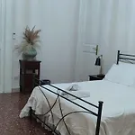 Maison Canopee Bed & Breakfast 4*