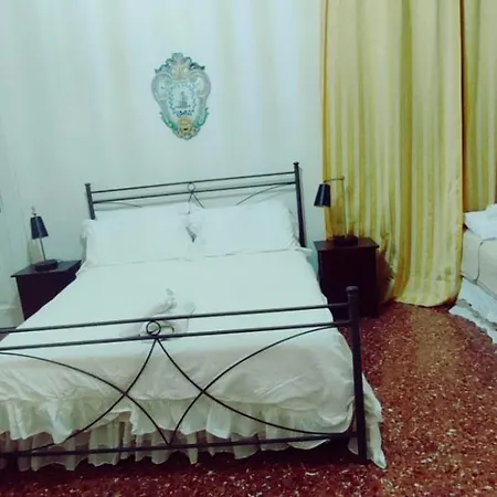 Maison Canopée Bed & Breakfast Messina