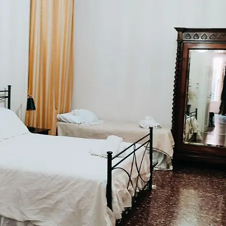 Maison Canopee 4* Messina