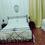 Maison Canopee فندق مبيت وإفطار مسينا