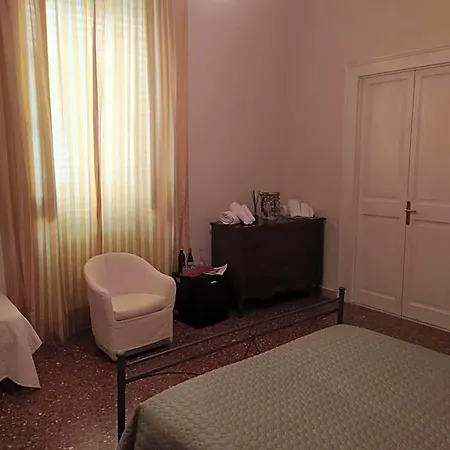Maison Canopée Bed & Breakfast 4*